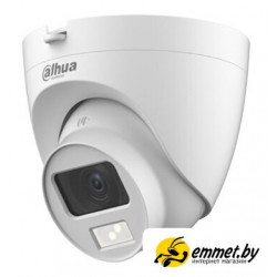 CCTV-камера Dahua DH-HAC-HDW1200CLQP-IL-A-0280B-S6
