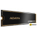 SSD ADATA Legend 900 1TB SLEG-900-1TCS