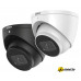 IP-камера Dahua DH-IPC-HDW3241EMP-S-0600B-S2