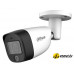 CCTV-камера Dahua DH-HAC-HFW1200CMP-IL-A-0360B-S6