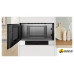 Микроволновая печь Bosch Serie 8 BFL7221W1 Микроволновая печь Bosch Serie 8 BFL7221W1