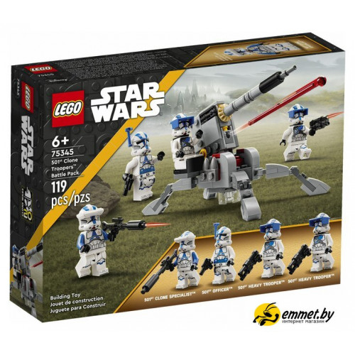 Конструктор LEGO Star Wars 75345 Боевой набор клонов 501-го легиона