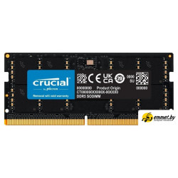 Оперативная память Crucial 32ГБ DDR5 SODIMM 5600 МГц CT32G56C46S5