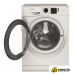 Стиральная машина Hotpoint NSS 6015 K V RU