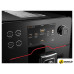 Кофемашина Gaggia Accademia One Touch RI9781/01