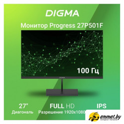 Монитор Digma Progress 27P501F