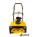 Снегоуборщик Huter SGC 2500EL