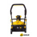 Снегоуборщик Huter SGC 2500EL