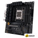 Материнская плата ASUS TUF Gaming B650M-E