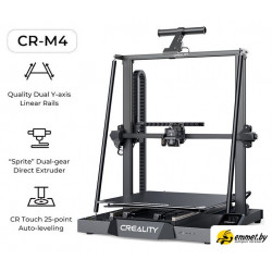 3D-принтер Creality CR-M4