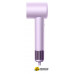 Фен Xiaomi Mijia Dryer H501 Gentle Little Hurricane Yunmanbai (сиреневый)