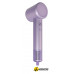 Фен Xiaomi Mijia Dryer H501 Gentle Little Hurricane Yunmanbai (сиреневый)