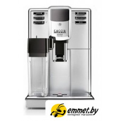 Кофемашина Gaggia Anima Prestige RI8762/01