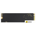 SSD Netac NV7000-t 4TB NT01NV7000T-4T0-E4X