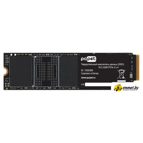SSD PC Pet 1TB PCPS001T3