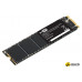 SSD PC Pet 2TB PCPS002T1