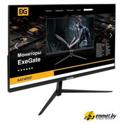 Монитор ExeGate ProSmart EV2707 EX294428RUS