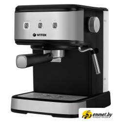 Рожковая кофеварка Vitek VT-8471