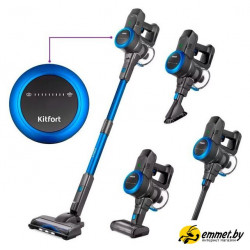 Пылесос Kitfort KT-5175-1