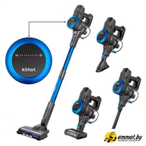 Пылесос Kitfort KT-5175-1