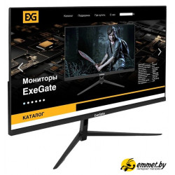 Монитор ExeGate SmartView ES2707A EX294430RUS