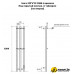 Полотенцесушитель Маргроид Ferrum Inaro СНШ 120x6x12 6 крючков, Черный матовый, скрытого мо