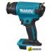 Промышленный фен Makita DHG180ZK (без АКБ)
