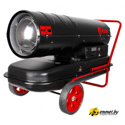 Дизельная тепловая пушка Edon GAH-50000