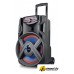 Беспроводная колонка Blackton Bt PBS2112