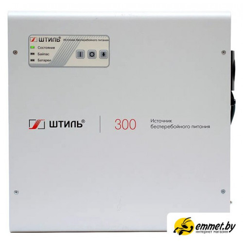 Источник бесперебойного питания Штиль SW300SL