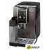 Кофемашина DeLonghi Dinamica Plus ECAM 380.95.TB