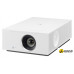 Проектор LG CineBeam HU710PW