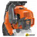 Садовая воздуходувка Daewoo Power DABL 760