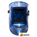 Сварочная маска Fubag IQ 5-13D M 41398