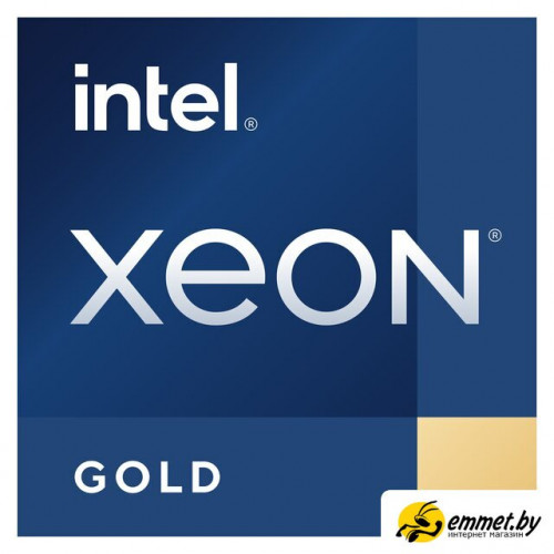 Процессор Intel Xeon Gold 6442Y