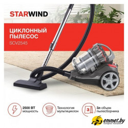Пылесос StarWind SCV2545 Пылесос StarWind SCV2545