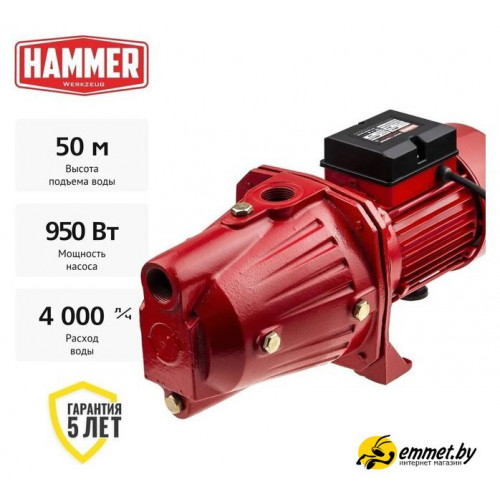 Центробежный насос Hammer NAC900JET