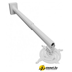 Кронштейн для проектора PL PRO-1800A.W (белый)