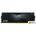 Оперативная память ADATA XPG Lancer 2x32ГБ DDR5 6400 МГц AX5U6400C3232G-DCLABK
