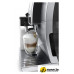 Кофемашина DeLonghi Dinamica Plus ECAM380.85.SB