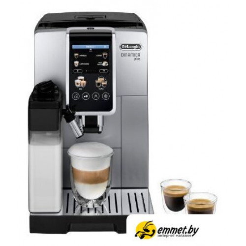 Кофемашина DeLonghi Dinamica Plus ECAM380.85.SB