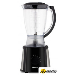 Стационарный блендер Vitek VT-8511