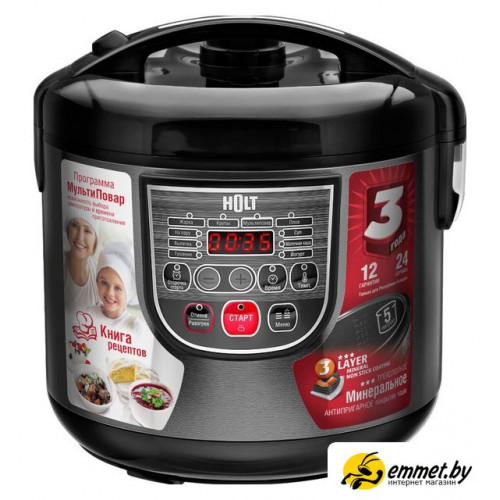 Мультиварка Holt HT-MC-007