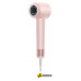 Фен Dreame Hairdryer Gleam Pink AHD12A (розовый) Фен Dreame Hairdryer Gleam Pink AHD12A (розовый)