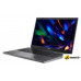 Ноутбук Acer Extensa EX215-23-R8PN NX.EH3CD.00B
