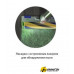 Пылесос Dyson V15s Detect Submarine 448798-01