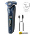 Электробритва Philips S7885/50