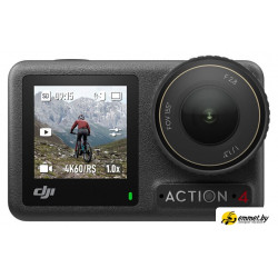 Экшен-камера DJI Osmo Action 4 Adventure Combo