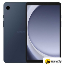 Планшет Samsung Galaxy Tab A9 LTE SM-X115 4GB/64GB (темно-синий)
