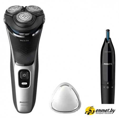 Электробритва Philips S3143/02